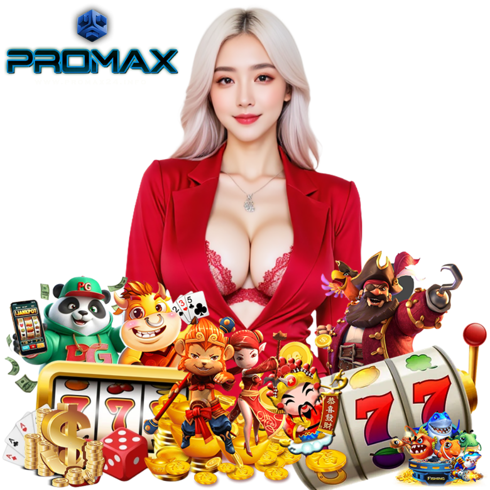 PROMAX24 สล็อตอันดับ 1 ฝากถอนไม่มีขั้นต่ำ