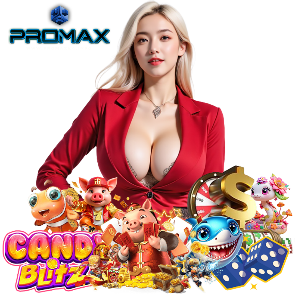 ฝาก 10 รับ 100